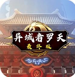 �����������⴫���հ�-�����������⴫��׿������v1.0
