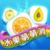 ˮ�������������-ˮ����������Ϸ����v1.0���°�