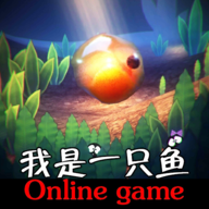 ����һֻ����Ϸ-����һֻ�㰲׿������v1.8����