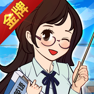 ����У����׿��-����У����Ϸ����v1.0.1����
