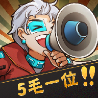��Ҫ��ӰԺ��׿��-��Ҫ��ӰԺ��Ϸ����v1.0.0����