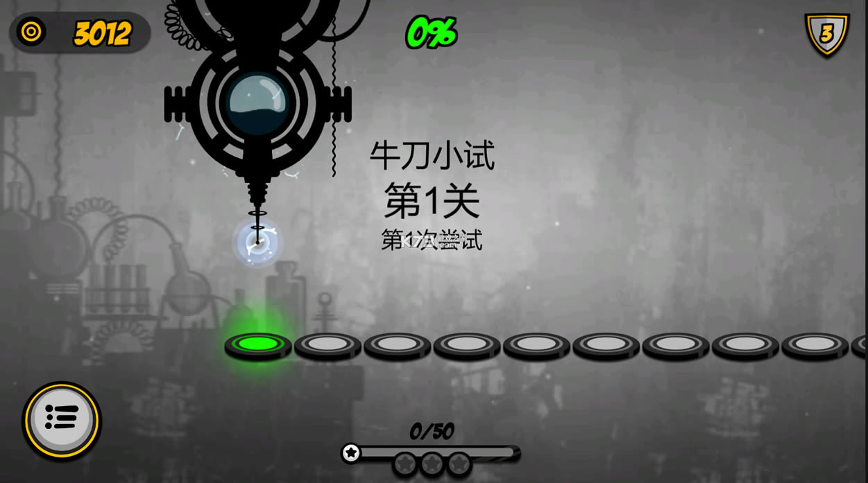 2ƽڹ-2ƽv1.8.3ƽ氲׿