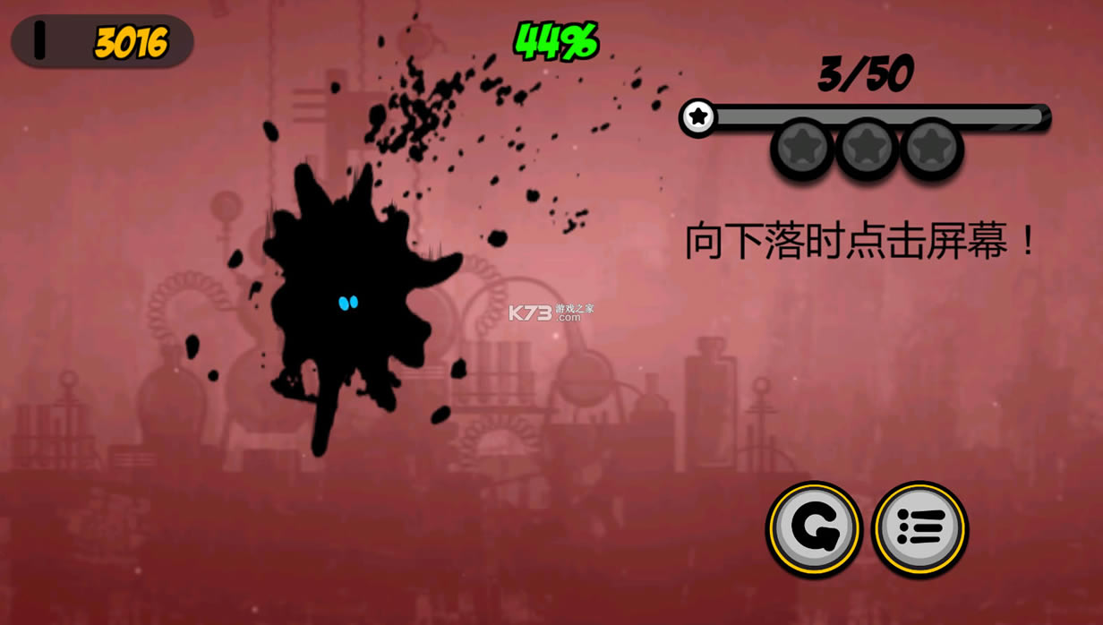 2ƽڹ-2ƽv1.8.3ƽ氲׿