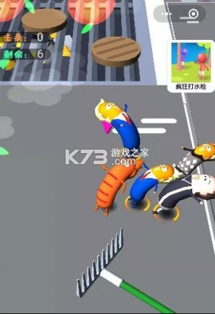 ս㳦˺-ս㳦ϷԤԼv1.0
