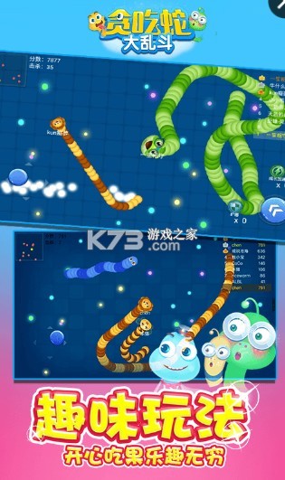 ̰ߴҶϷ-̰ߴҶذװv1.8׿
