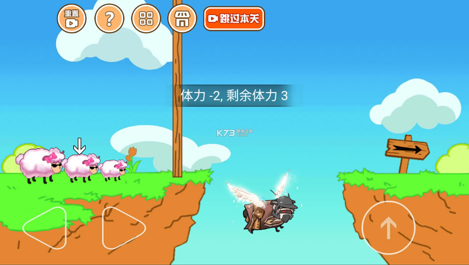 ǿð2°汾-ǿð2Ϸv2.7.15