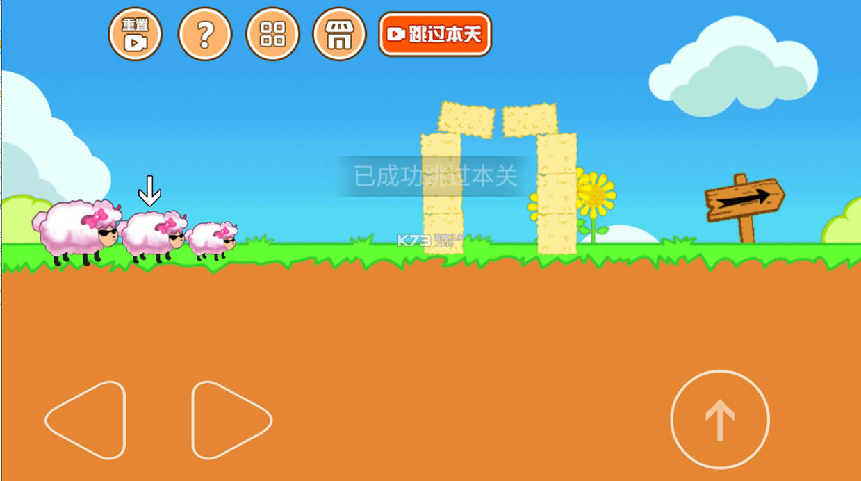 ǿð2°汾-ǿð2Ϸv2.7.15