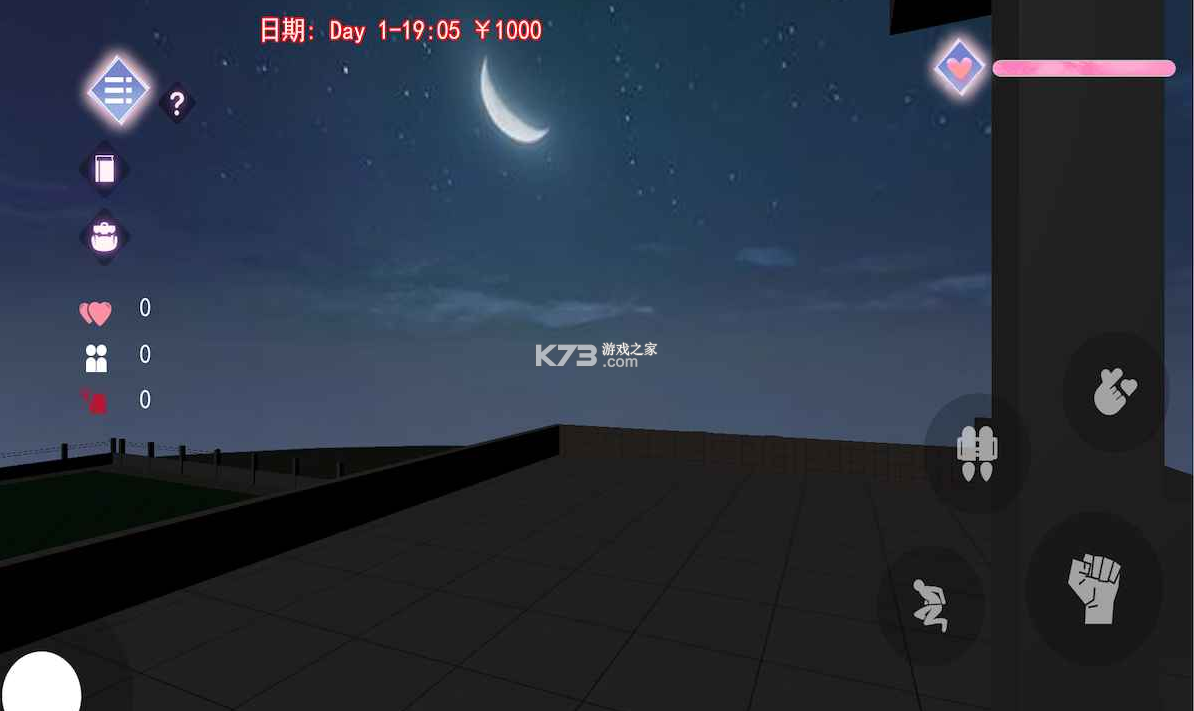 Уģ֮ҹİ-Уģ֮ҹϷv2.2׿