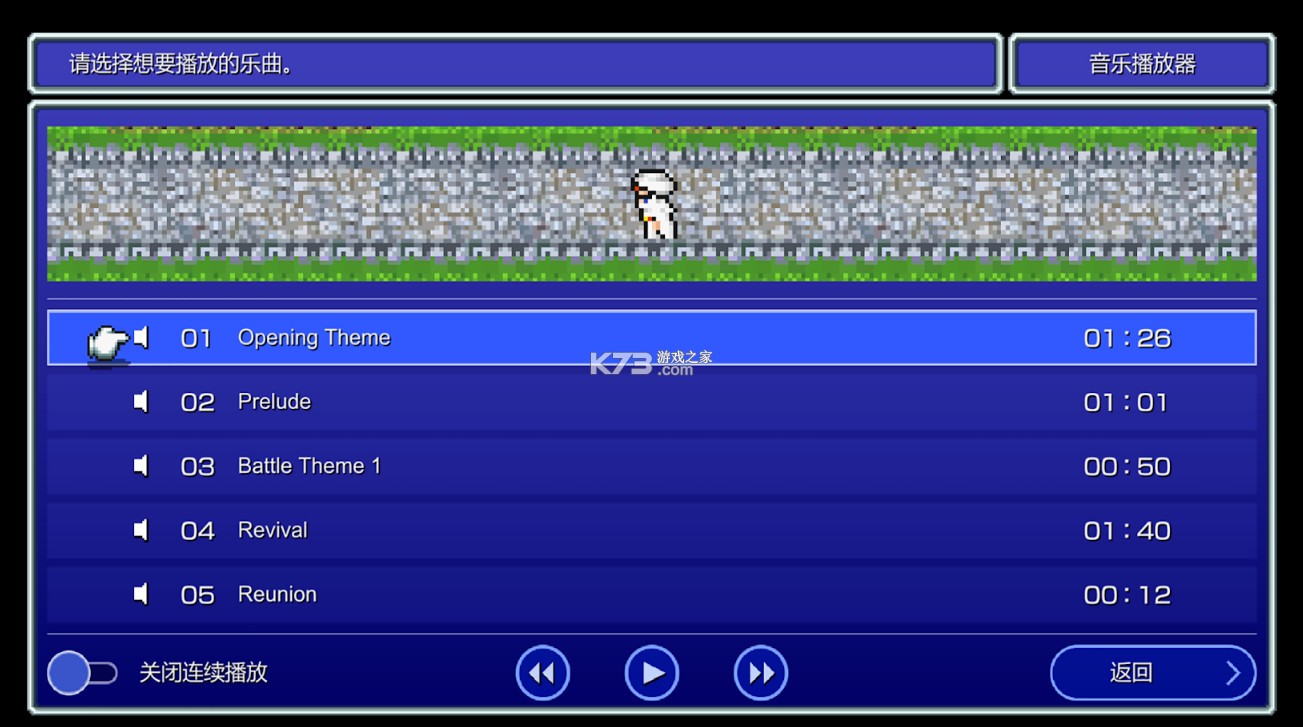 ջ2ظ̰氲׿-ջ2ظֻ̰v1.0.3FF2