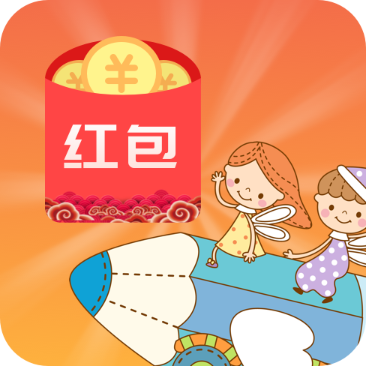 全城红包群 v1.00 赚钱游戏