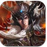 三国志大战手游 v3.50 最新版下载