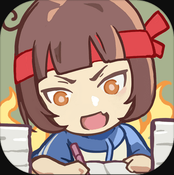 ��ѵѧУģ���� v1.5.3 ��Ϸ