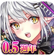龙与少女的交响曲 v1.0.43 日服