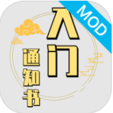 �޸������ƽ��-�޸��������������v1.5.07�޸���