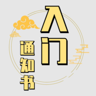 �޸���������-�޸�������Ϸ����v1.5.07��׿��