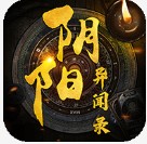 ��������¼����-��������¼��Ϸ����v1.0��׿��
