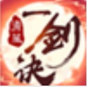 ���һ�����ֻ���-���һ������Ϸ����v1.2.3��׿��