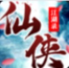 ��������¼����-��������¼�ֻ�������v1.0.0��Ϸ