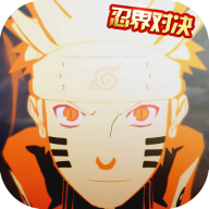 修罗道online忍界对决 v1.0.1 手机版