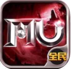 全民奇迹 v20.2.1 手游最新版