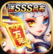 sss-sss񽫰v1.0