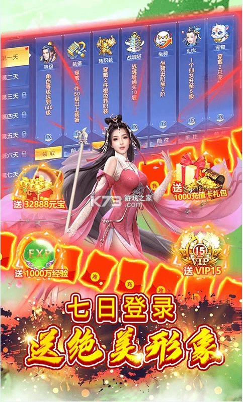 㲿˫ֵ-㲿GM˫ֵv1.0.0˫ֵ