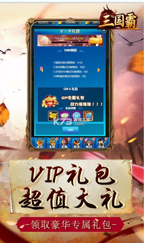 ޳-ͳv1.0.0ͳ齱ȯ