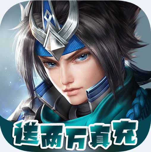 ɫ켣2-ɫ켣俨v1.0ͳֵ