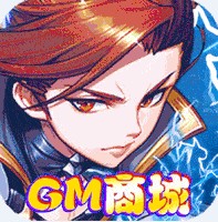 ޷GM̳ǰ-޷̳ǰv1.0̳ǰ