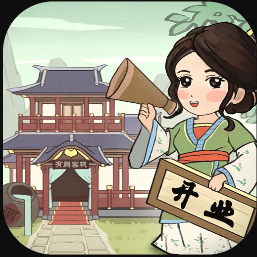Ǵ󶫼-Ǵ󶫼v1.1.354
