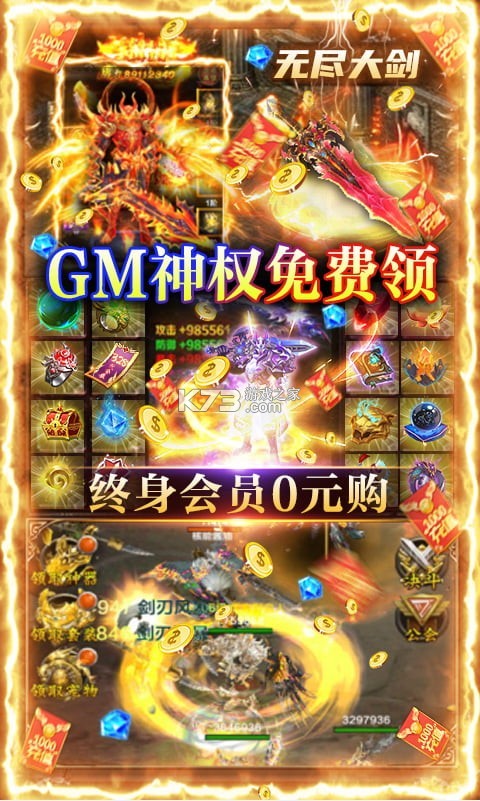 ѪִGM-Ѫִv1.1.1
