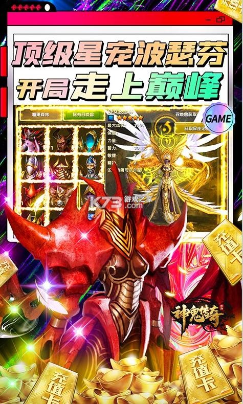 ǧGM-1000Ԫֵv1.0.0ǧԪ