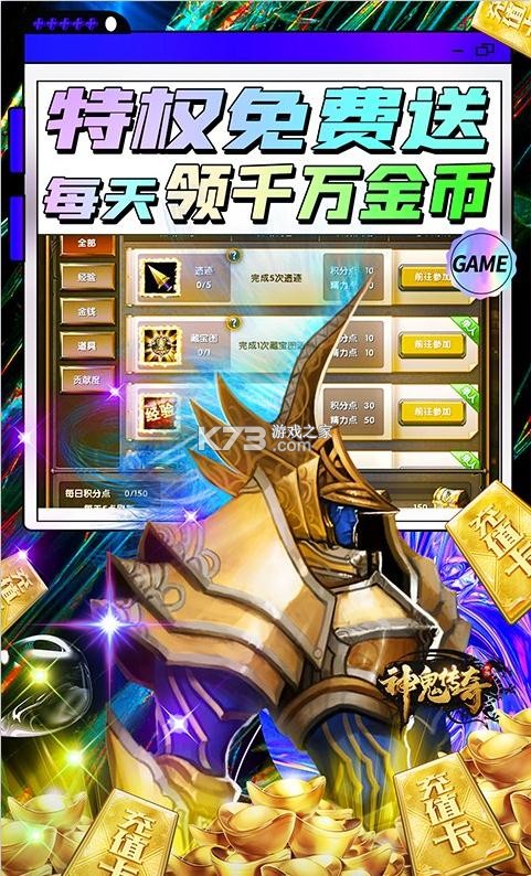 ǧGM-1000Ԫֵv1.0.0ǧԪ