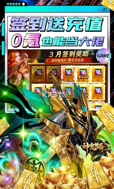 ǧGM-1000Ԫֵv1.0.0ǧԪ