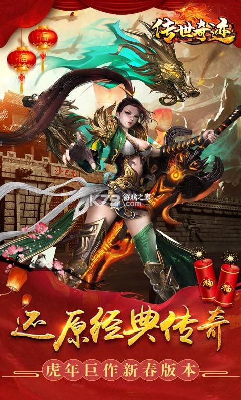 漣ѩ-漣ѩv1.0.0
