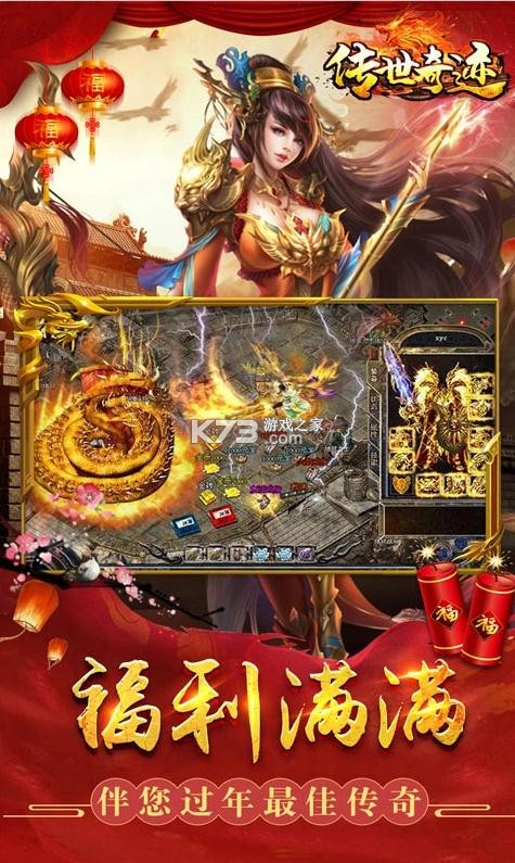 漣ѩ-漣ѩv1.0.0