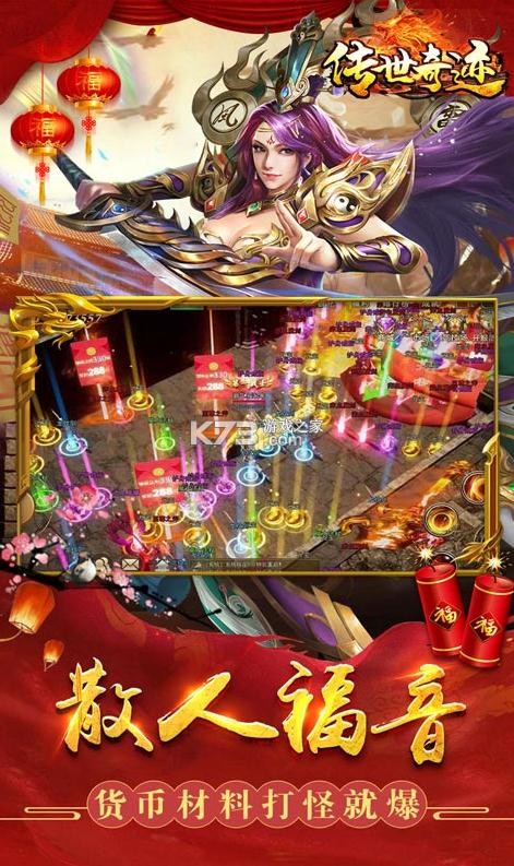 漣ѩ-漣ѩv1.0.0