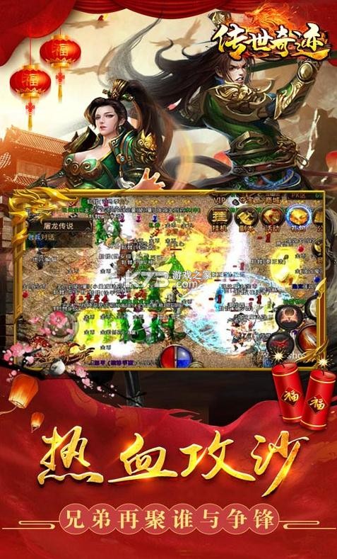 漣ѩ-漣ѩv1.0.0
