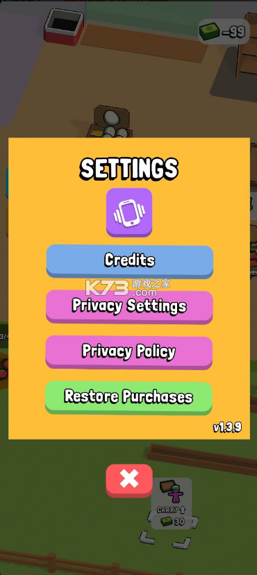 ҵ㳬ƽ-ҵ㳬v1.9.12޳Ʊ