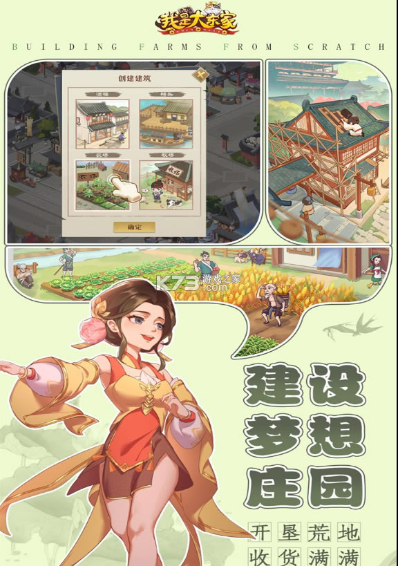 Ǵ󶫼oppo-Ǵ󶫼oppov1.1.354oppoͻ