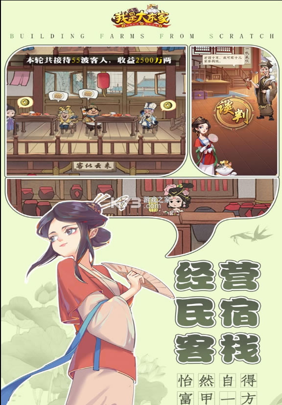 Ǵ󶫼oppo-Ǵ󶫼oppov1.1.354oppoͻ