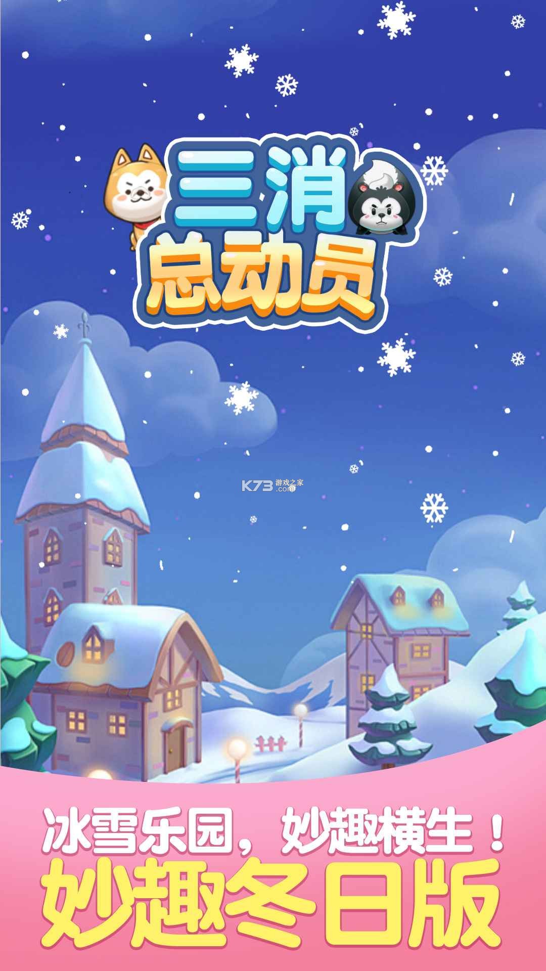 ܶԱϷ-ܶԱϷ׿v1.0.0°