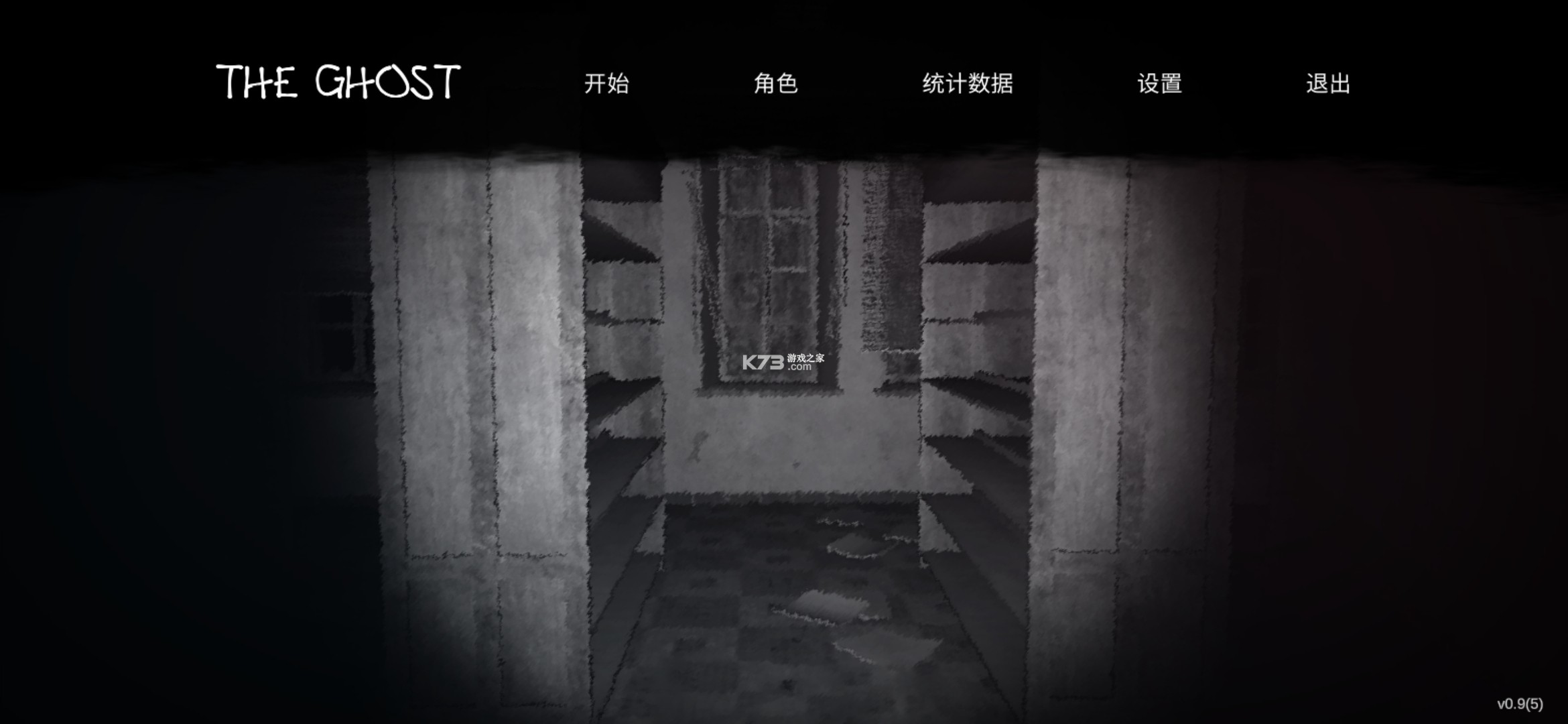 The Ghostƽ-The Ghost޵аv1.0.49ò˵