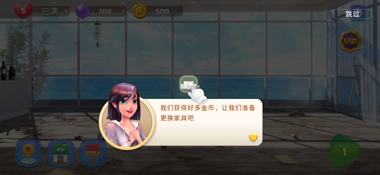 Journey Decorƽ-Journey Decorʯv4.2.0mod