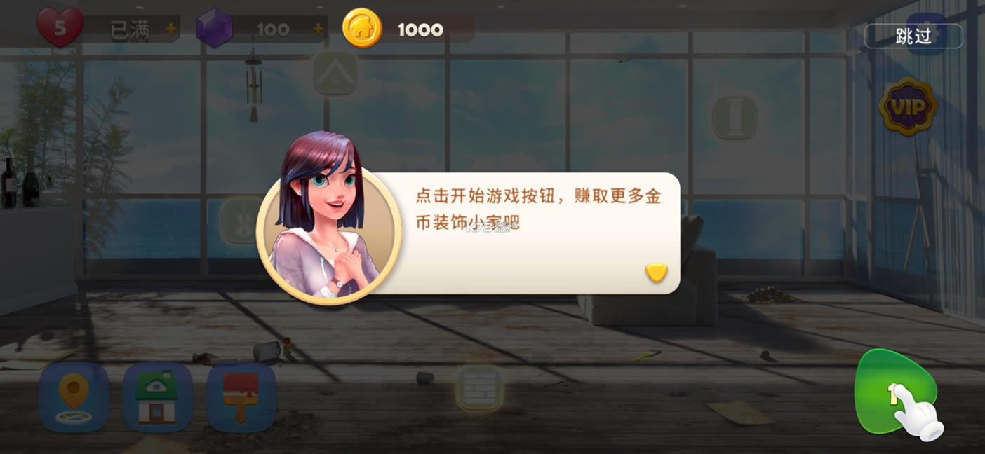Journey Decorƽ-Journey Decorʯv4.2.0mod