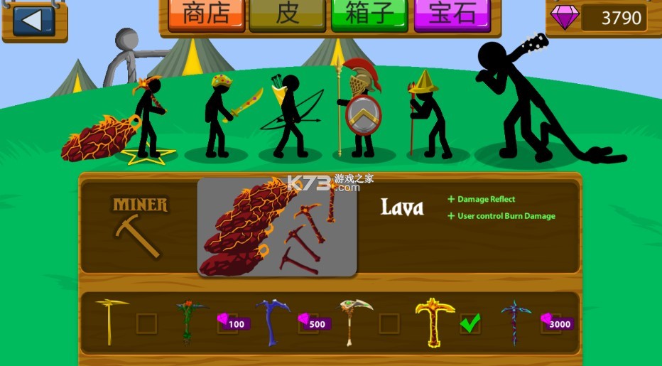 stickwarlegacyʰ2019İ-stickwarlegacyʰ氲׿v1.11.28