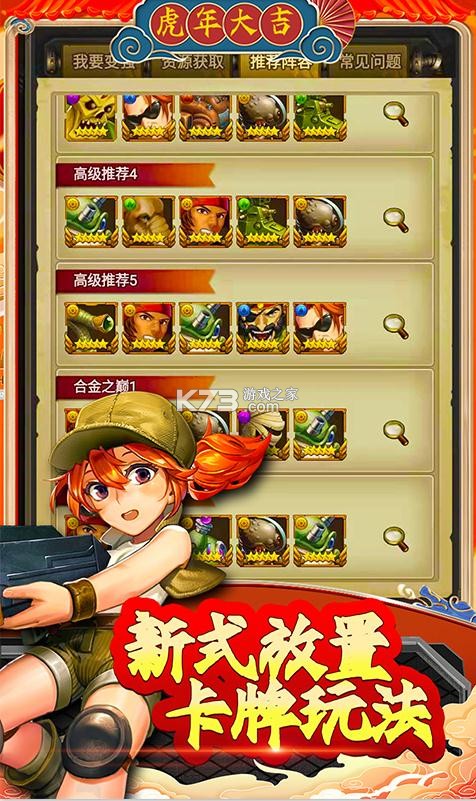 Ͻͷٰ-Ͻͷüٰv1.1.0ٳ
