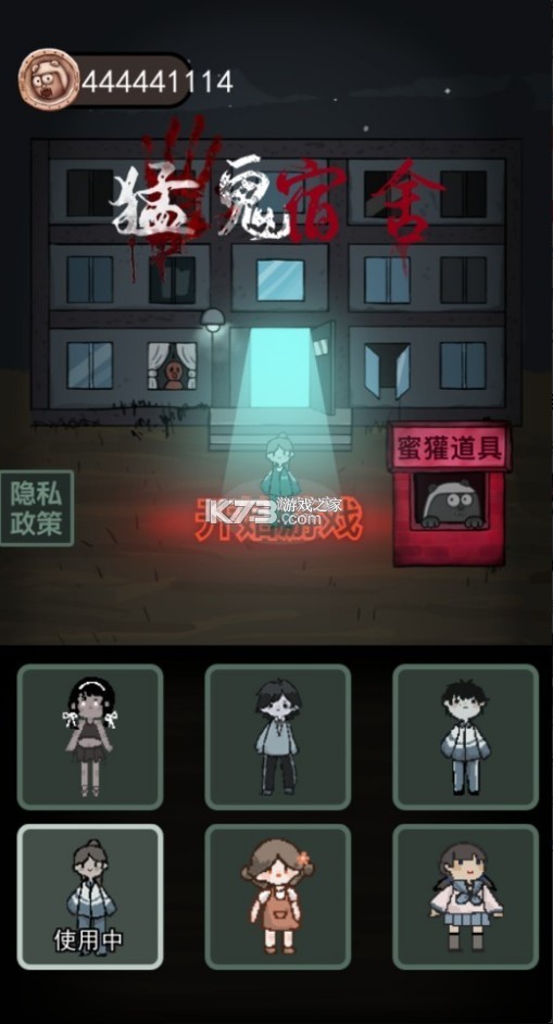 ͹mod-͹޽v2.2.0Դ