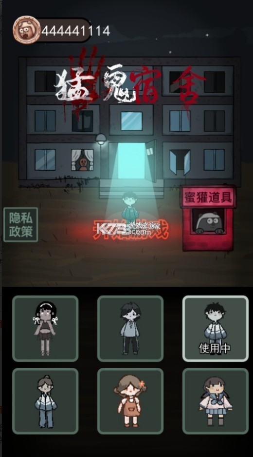 ͹mod-͹޽v2.2.0Դ