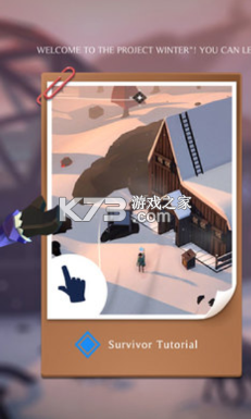 ռƻ׿-ռƻذװv1.0.0°汾